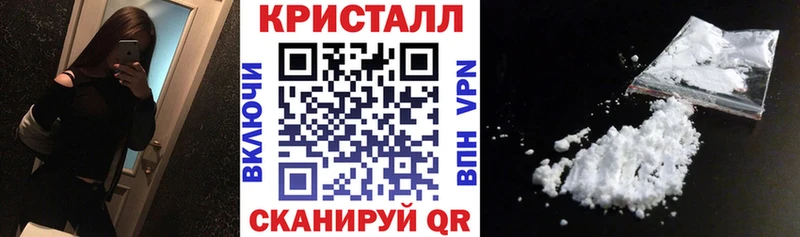 цена наркотик  mega tor  Amphetamine 98%  Емва 