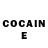 Кетамин ketamine Denionik1