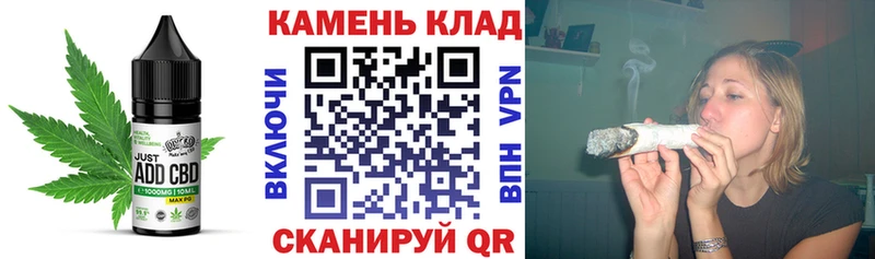 закладки  Емва  ссылка на мегу как зайти  Canna-Cookies конопля 
