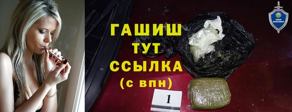 кокаин премиум Елабуга