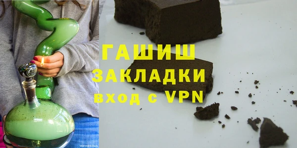скорость Ельня