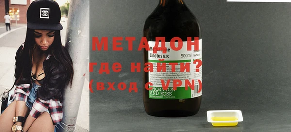скорость Елизово