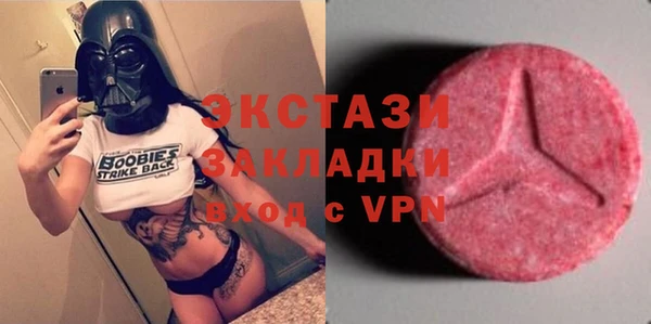 скорость Елизово