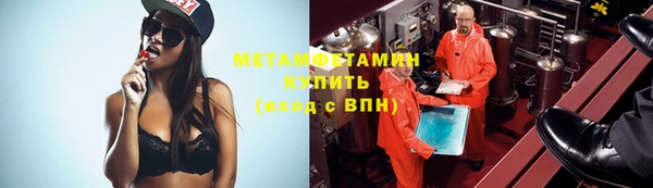 скорость Ельня