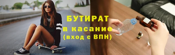 скорость Елизово