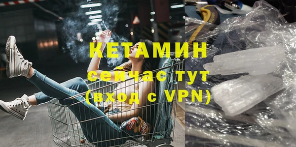 скорость Елизово