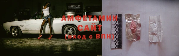 скорость Елизово