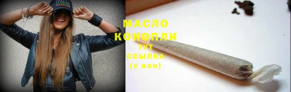 скорость Елизово