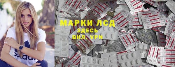 кокаин премиум Елабуга