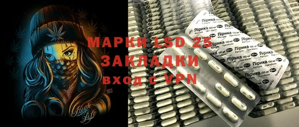 кокаин премиум Елабуга