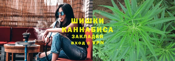 кокаин премиум Елабуга