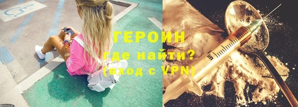скорость Елизово