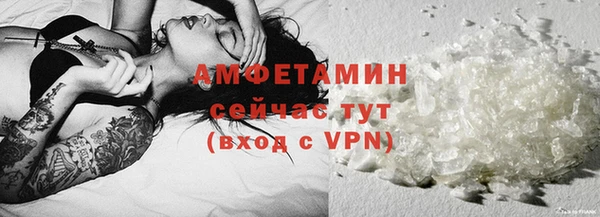 скорость Елизово