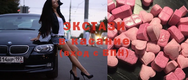 кокаин премиум Елабуга