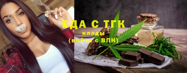 MDMA Premium VHQ Кострома