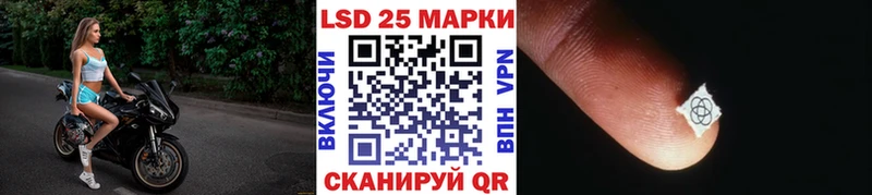 цена   Емва  Марки N-bome 1500мкг 